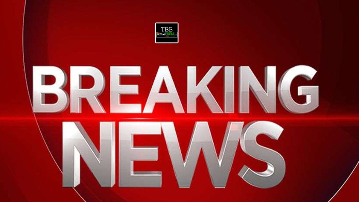 cg news breaking