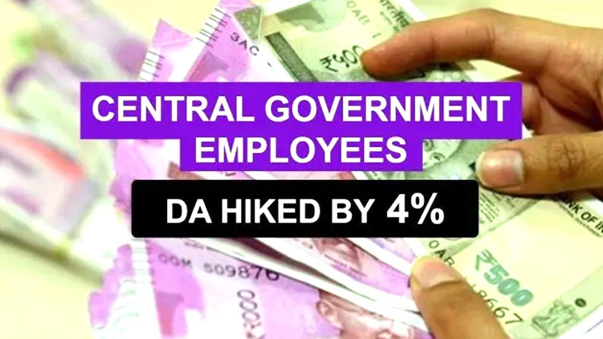 Employee DA Hike 2023