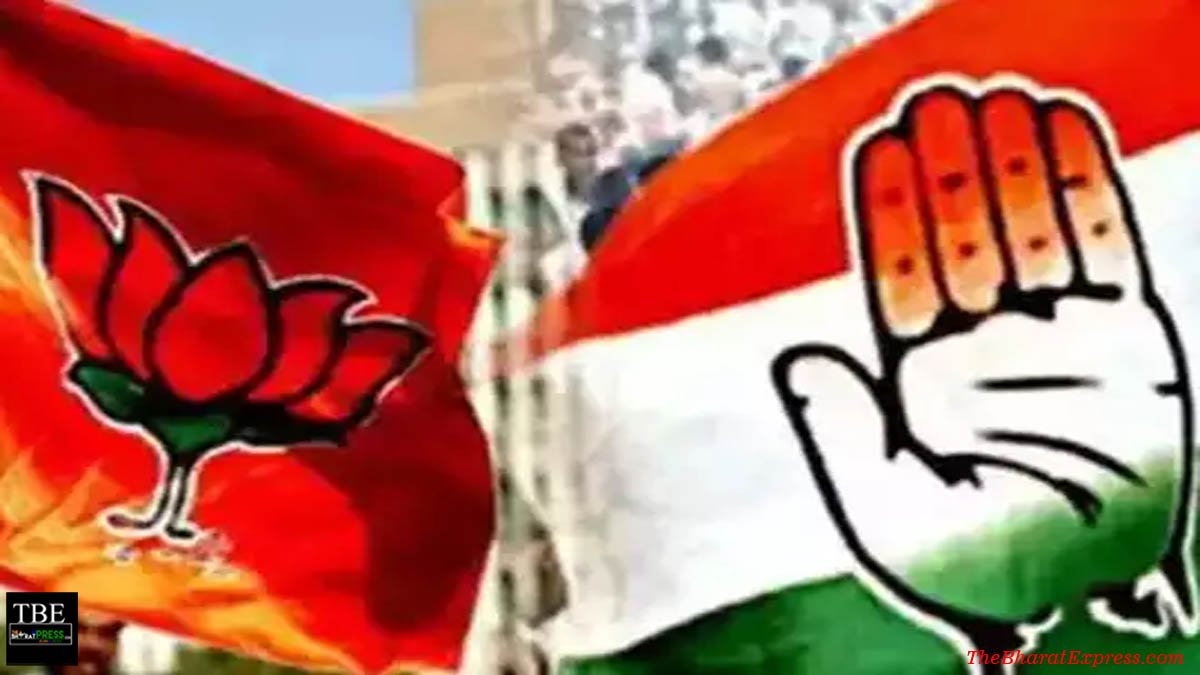 congress bjp