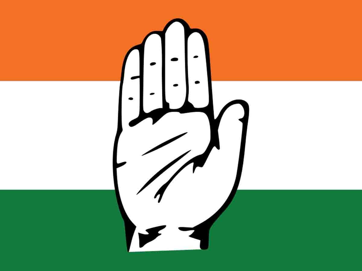 congress election update