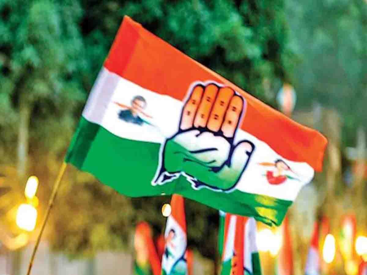congress news 1