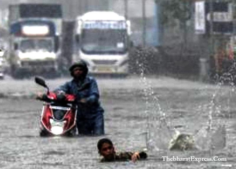 mausam alart 1
