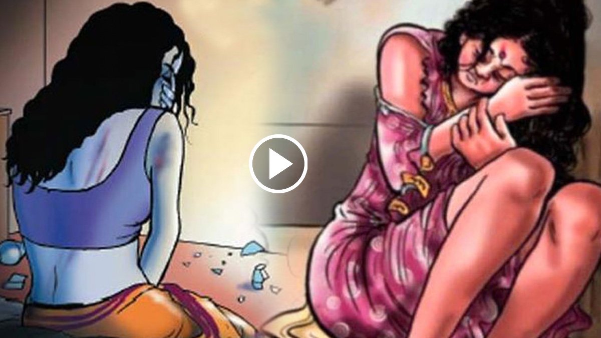 rape in policeman