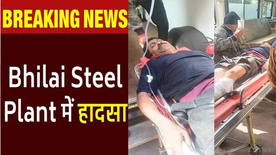 Accident in Bhilai Steel Plant