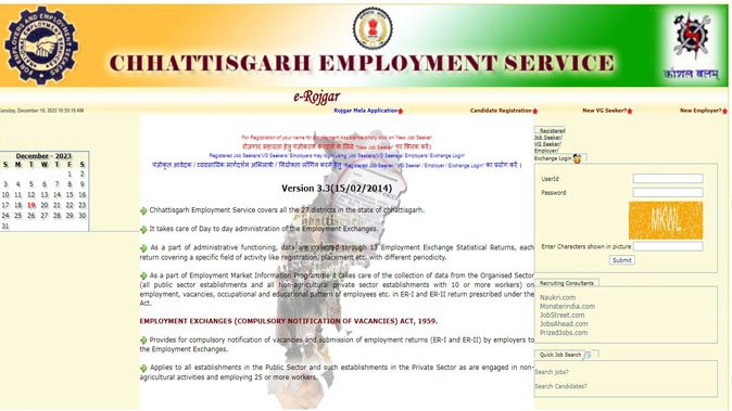 Chhattisgarh Employment Registration 2024