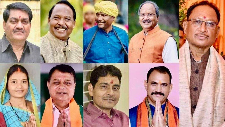 Cg new mantri list viral