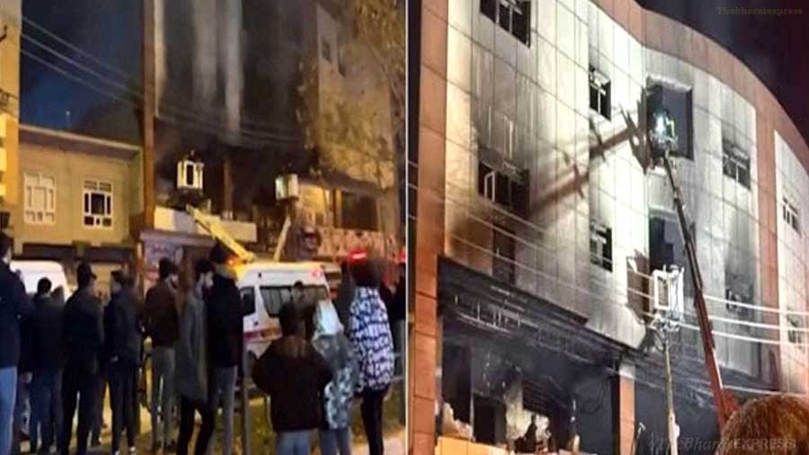 Iraq University Fire