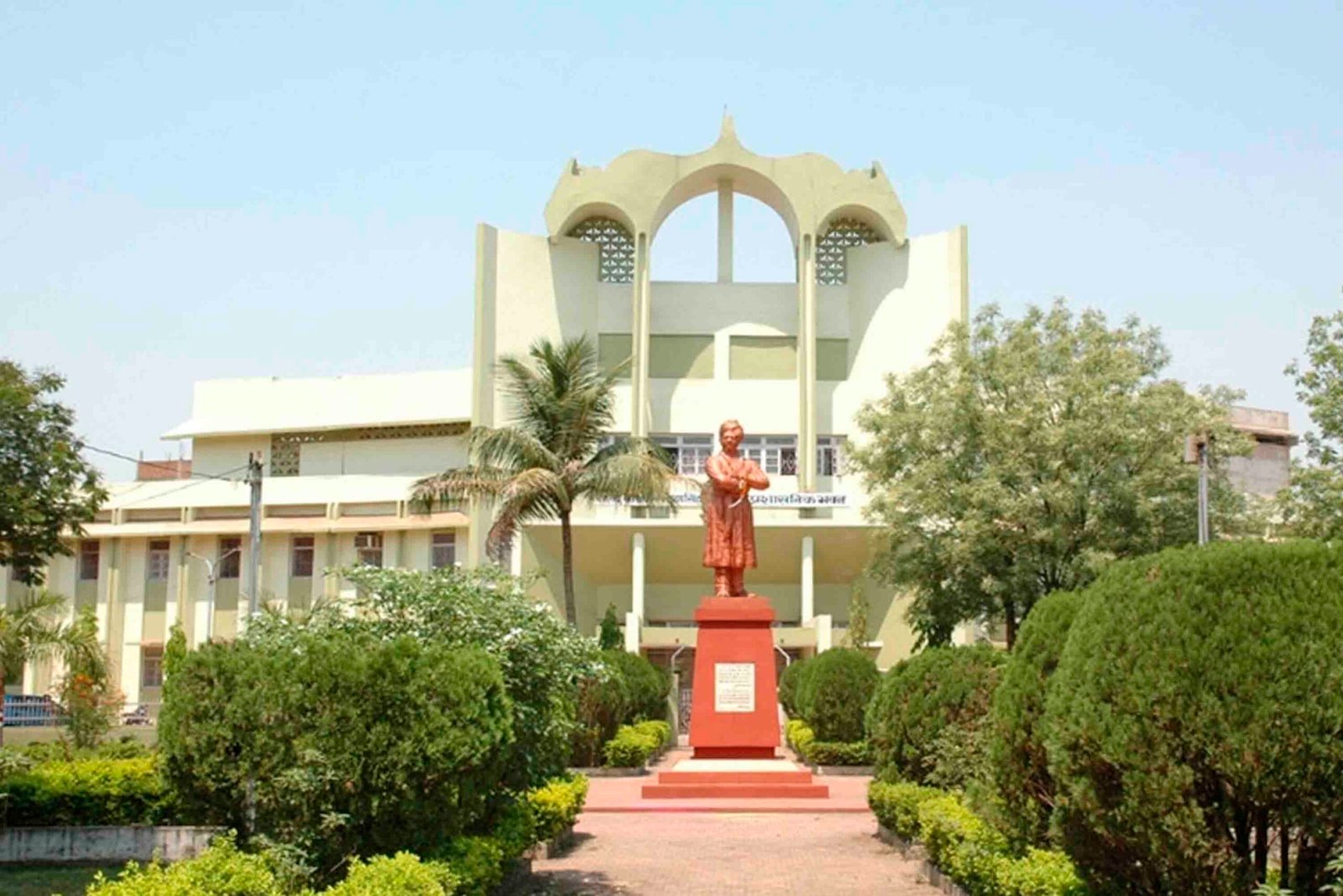 Pandit Ravi Shankar Shukla University scaled