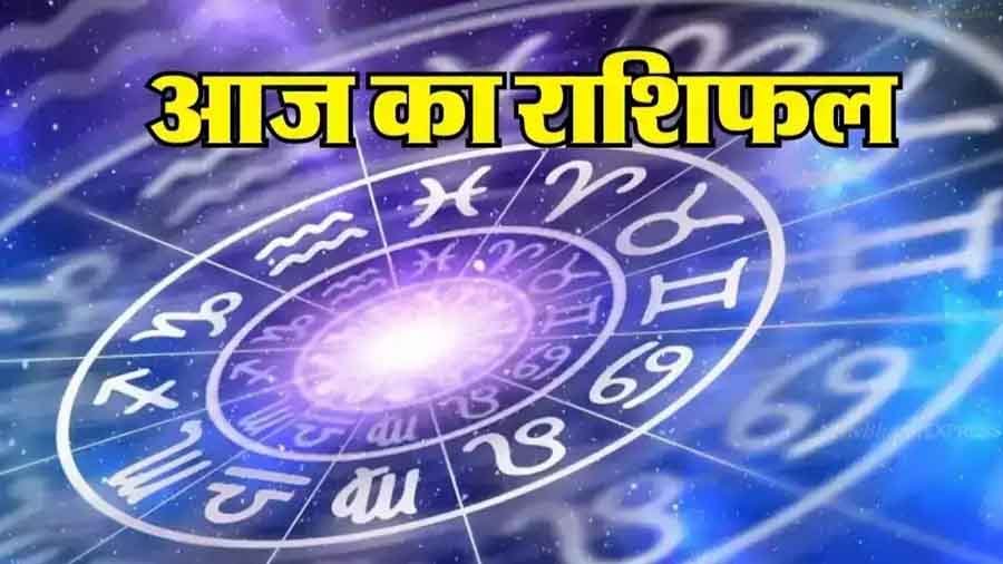 RASHIFAL 28 December 2023