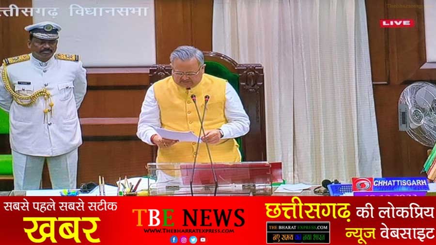 Raman Singh becomes Chhattisgarh Assembly Speaker