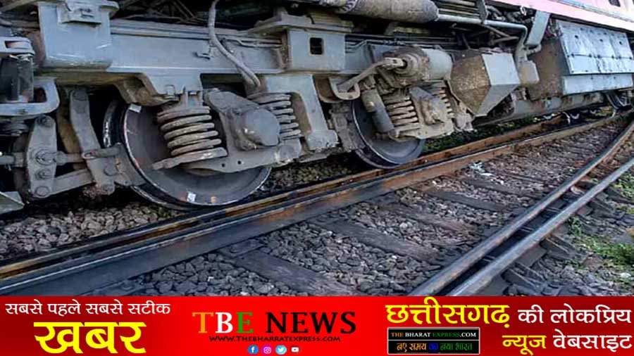 Shahdol Rail Accident