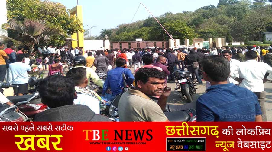 blast at Solar explosive company in Maharashtras Nagpur
