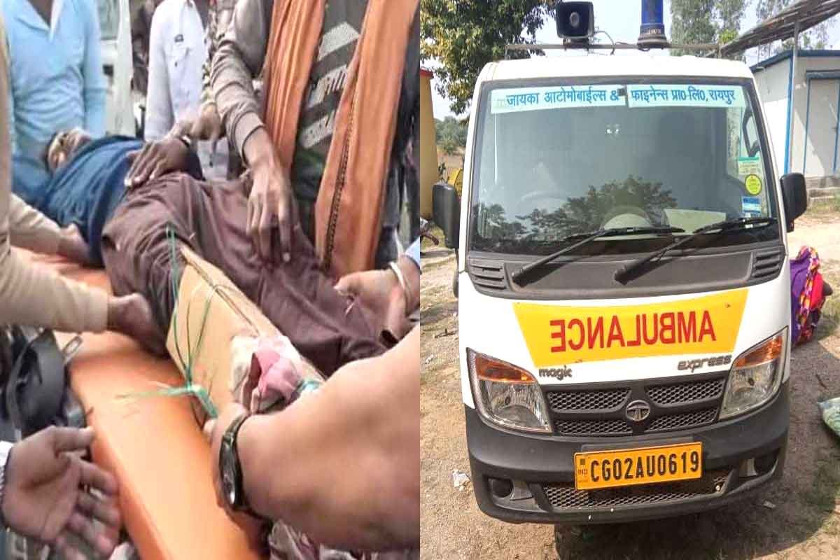 Chhattisgarh Ambulance