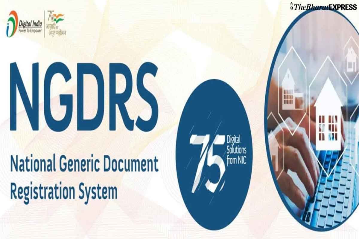 NGDRS