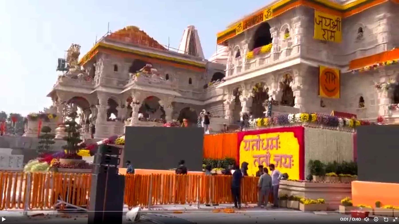 Ram mandir pran pratistha