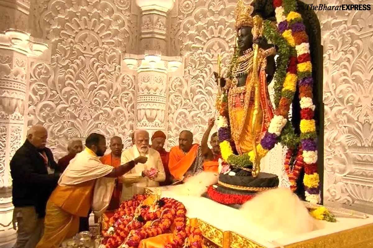 Ram murti temple