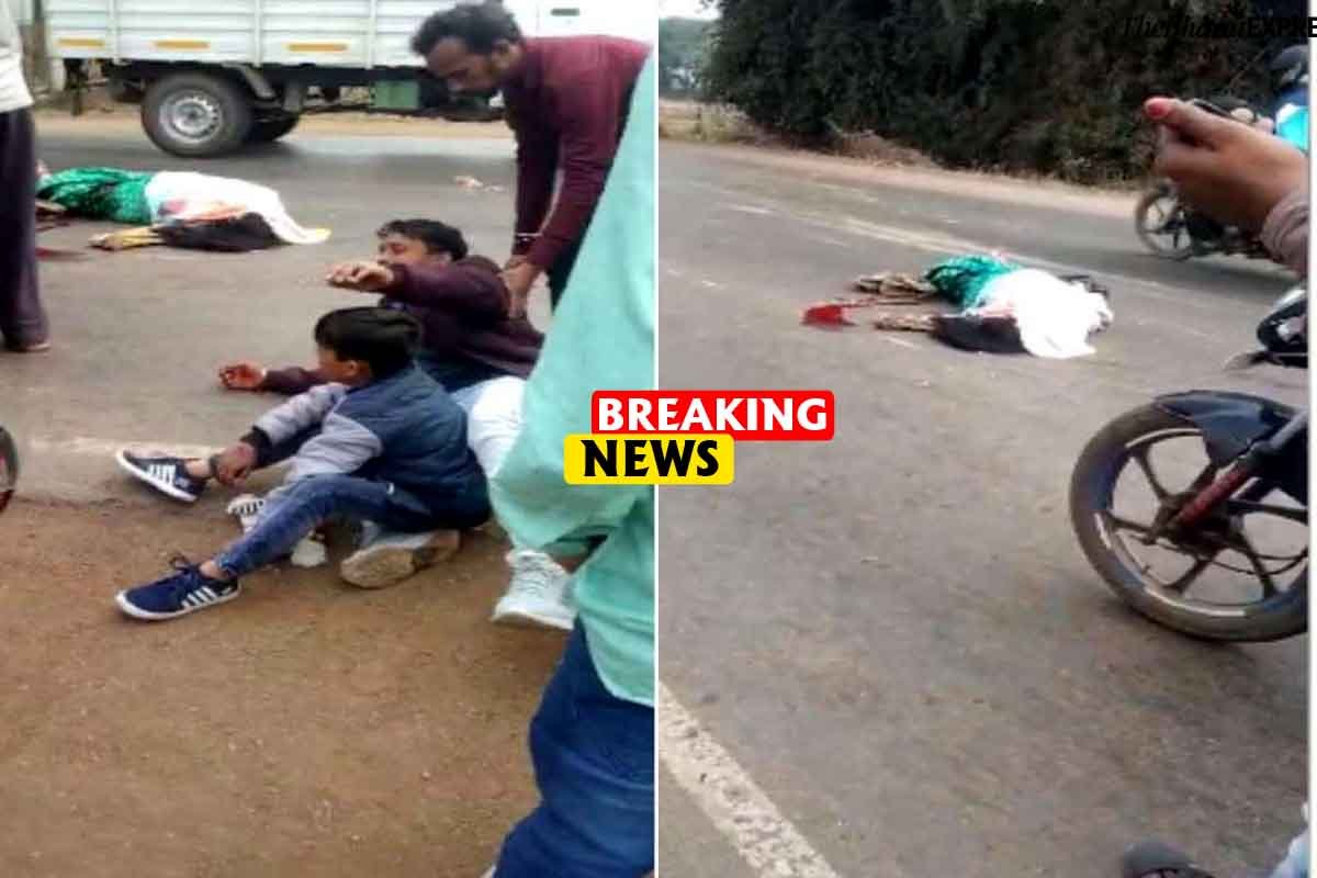 cg accident news