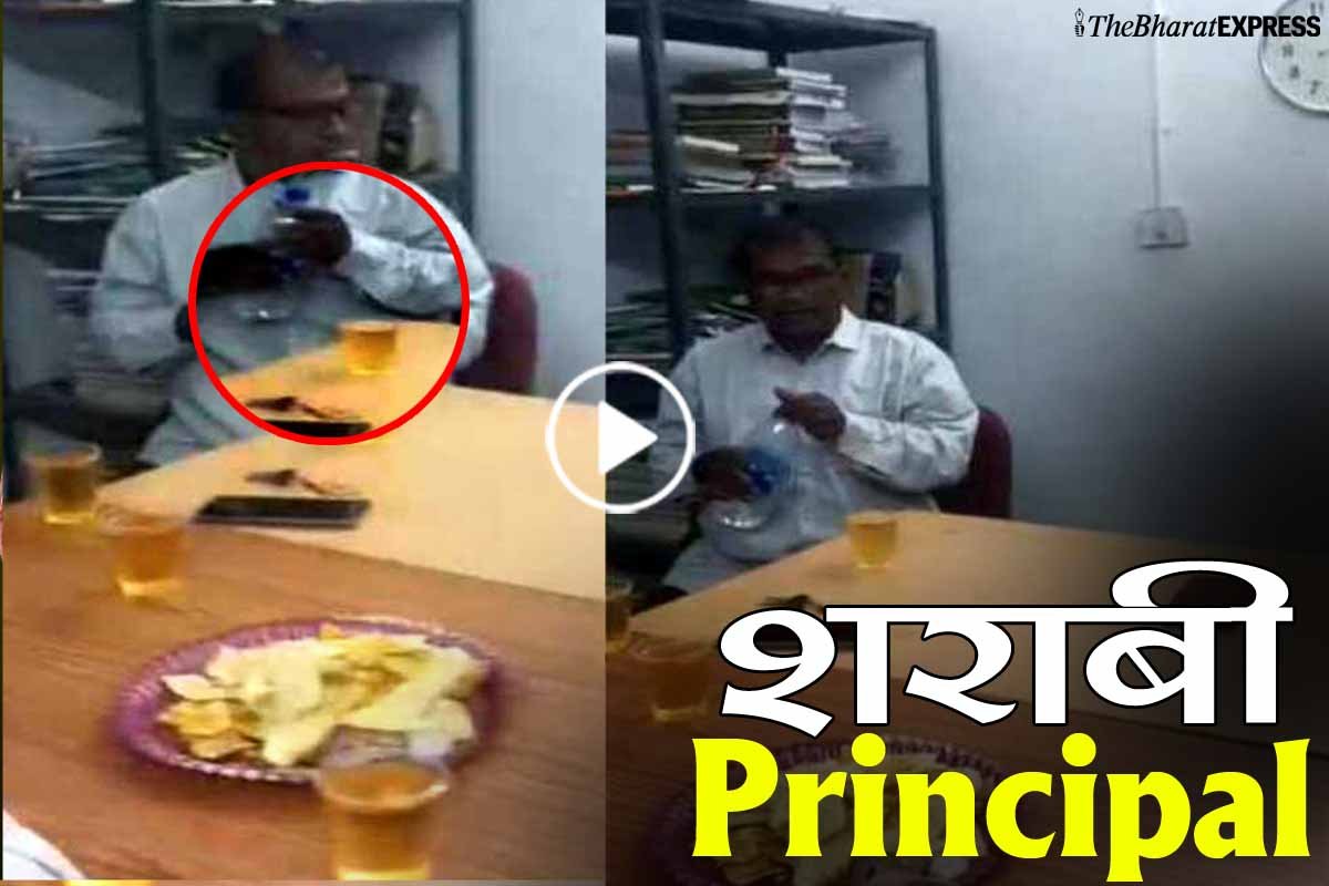 sharabi principal