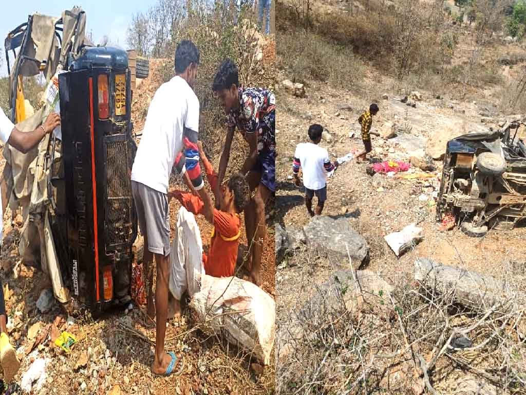 Chitrakot Accident News