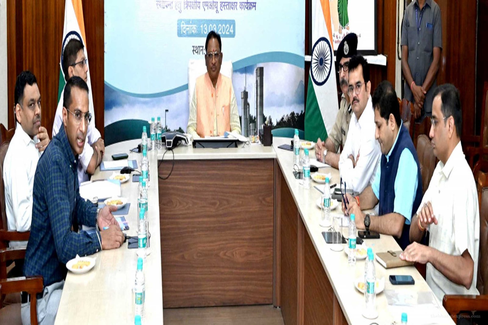 Collector SP,Chief Minister Sai