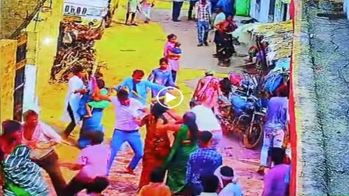 RAIPUR ME BAWAL KA VIDEO