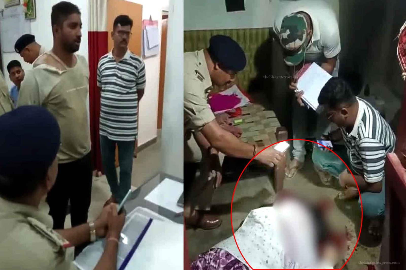 Rajim Murder Case