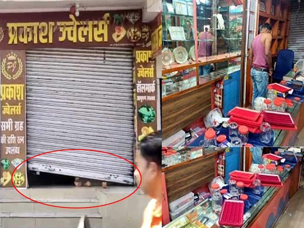 Surajpur jewelery dukan me chori