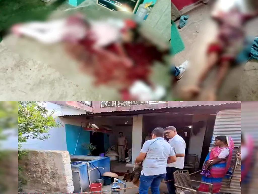 dadi pote murder