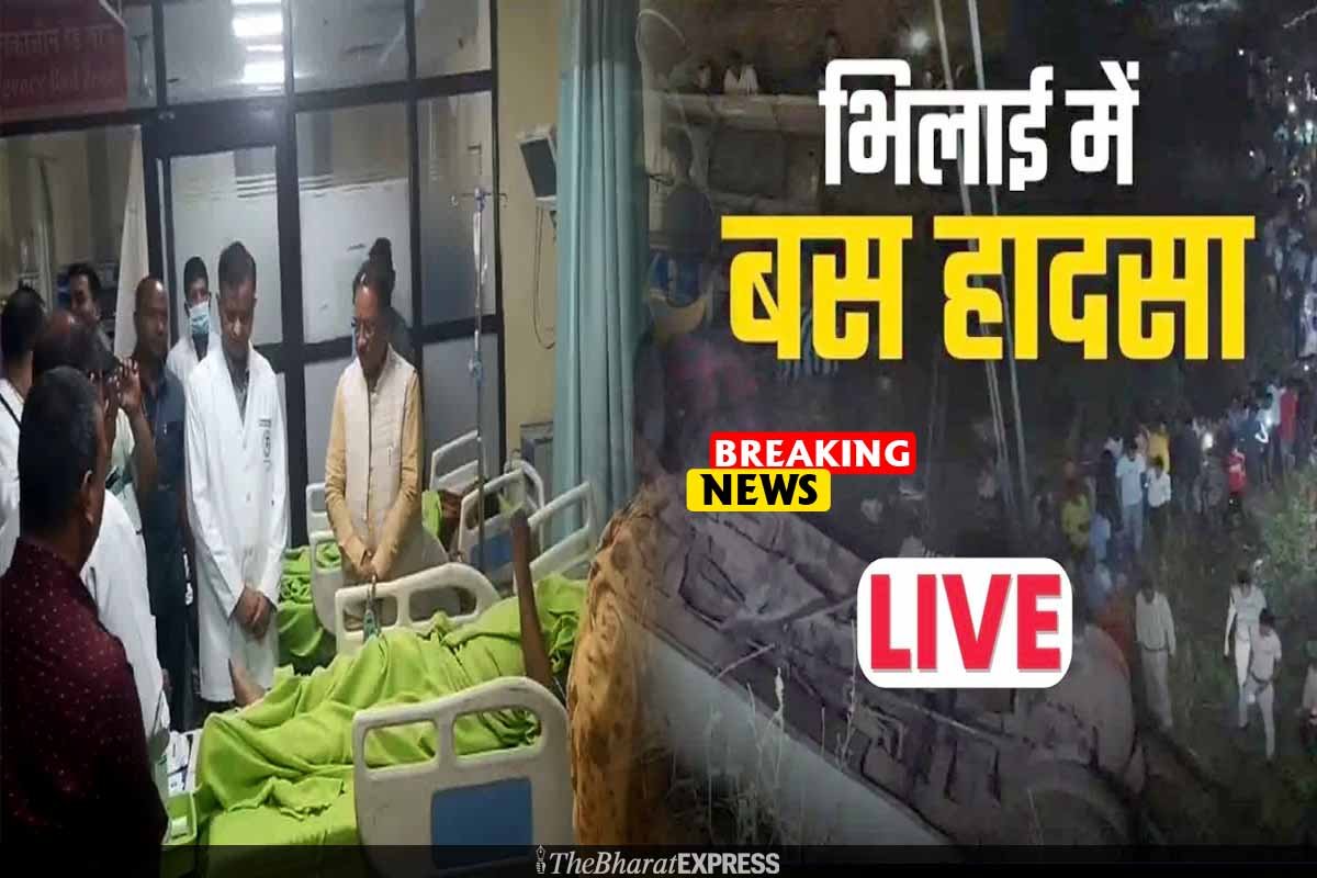 Kumhari Bus Accident, Vishnudeo Sai Statement