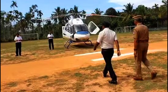 Rahul Gandhi Helicopter Check by Election Commission