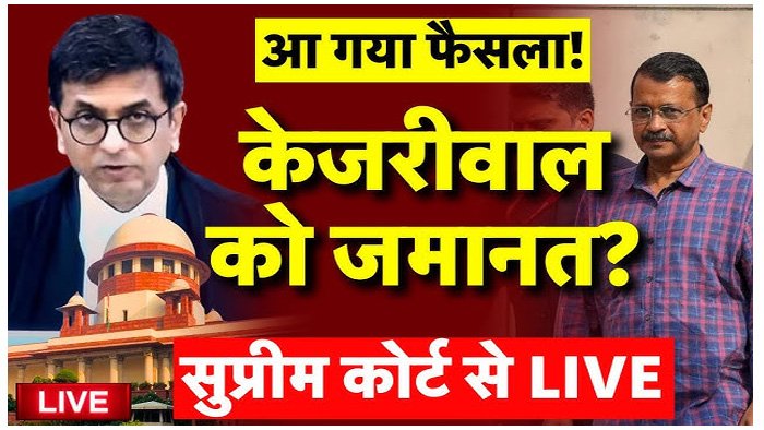 Arvind Kejriwal Bail on Supreme Court