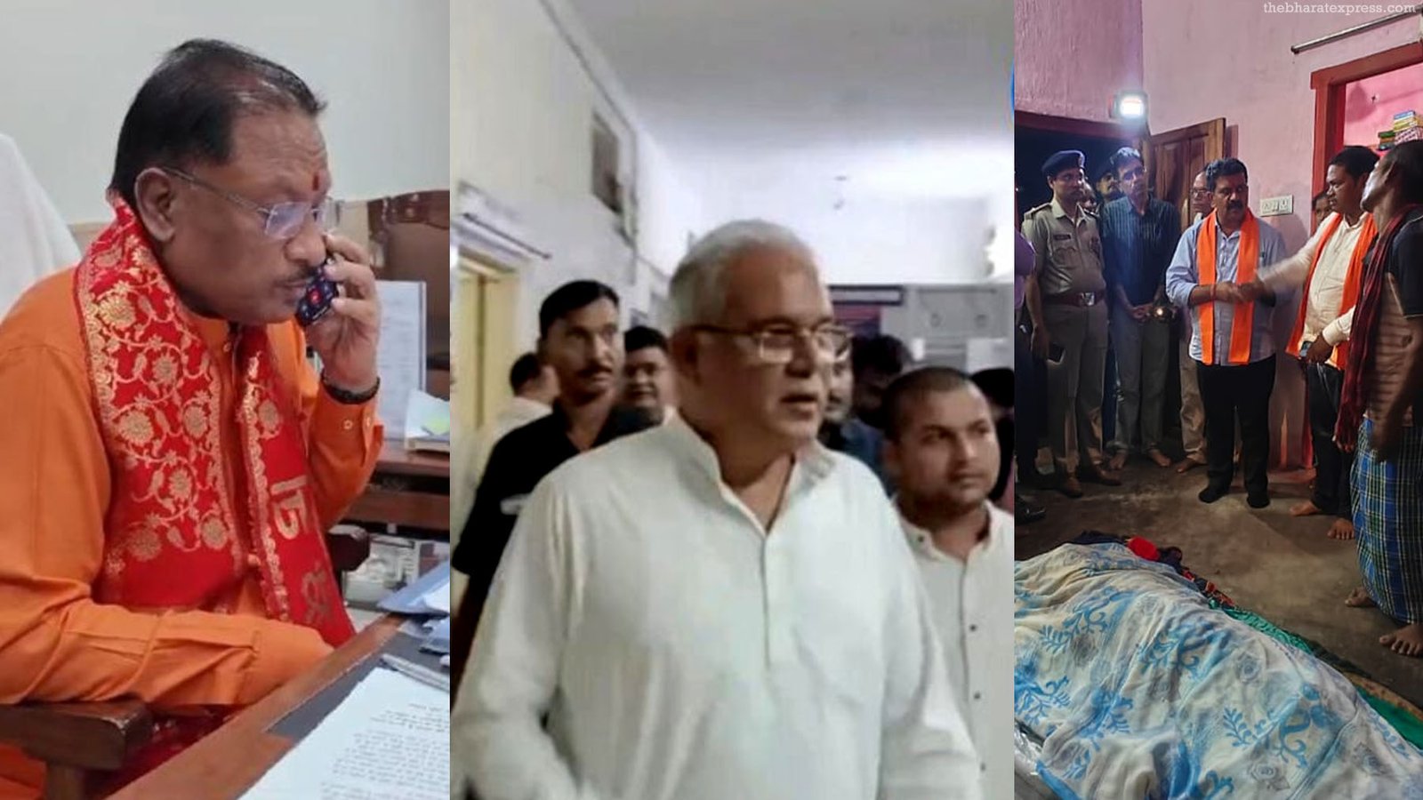 Bhupesh Baghel, Deputy CM Vijay Sharma, CM Vishnudev Sai