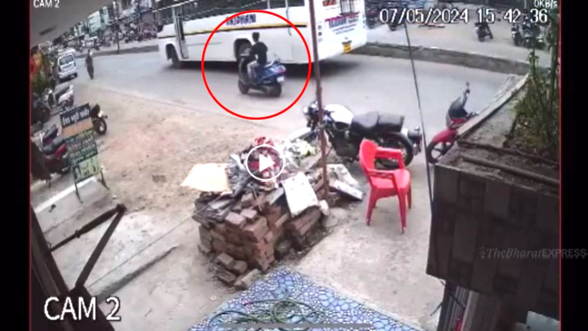 CG ACCIDENT CCTV video