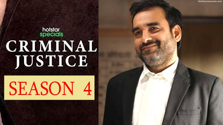 Criminal Justice Season 4 Release Date