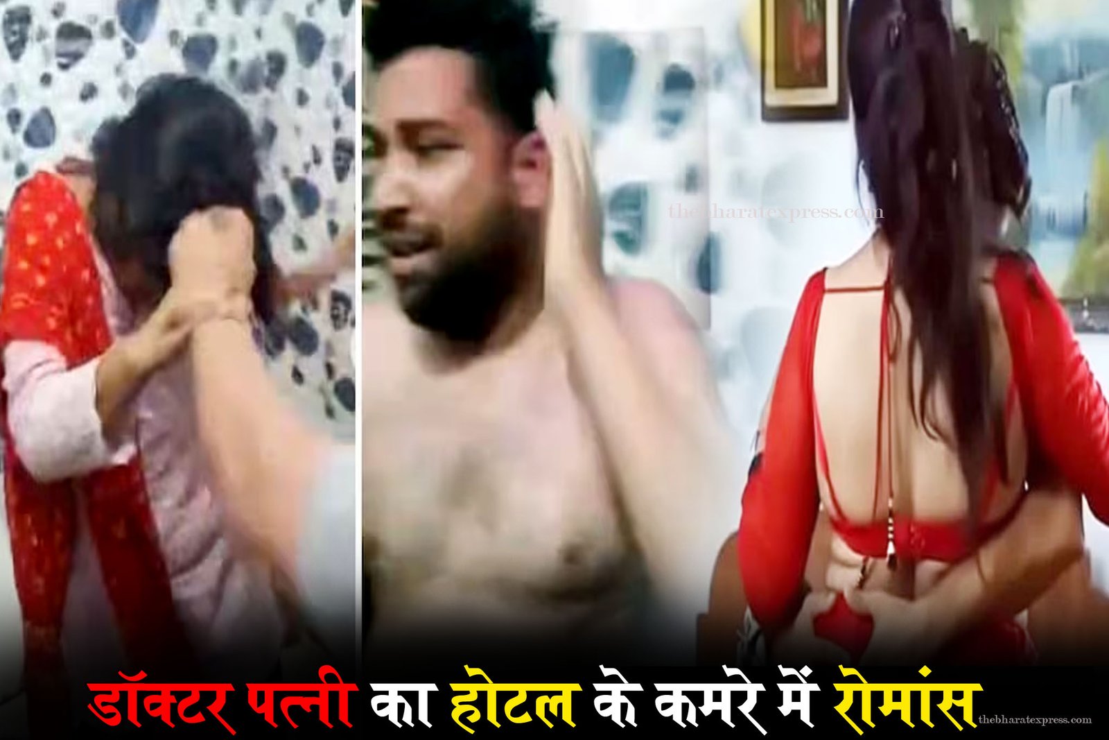 Doctor wife sex with two lovers