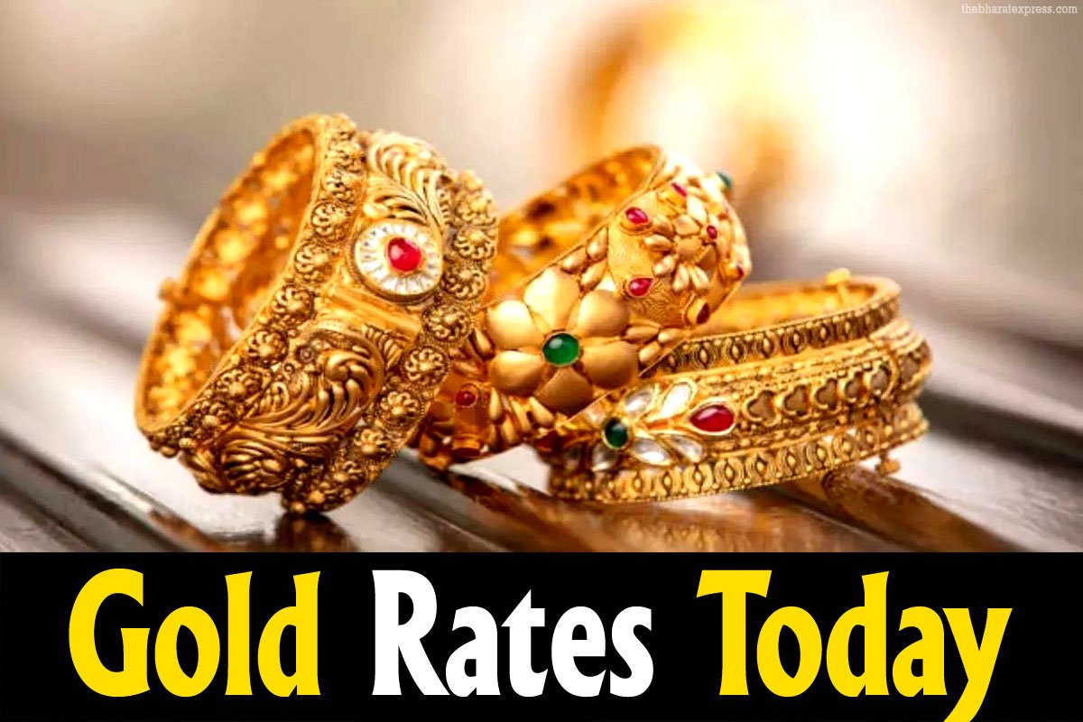 Gold Rates Today