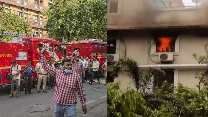 Income Tax Office Fire