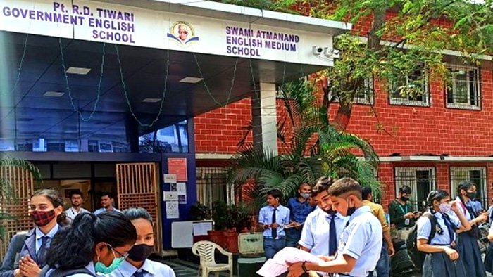 Swami Atmanand school in chhattisgarh