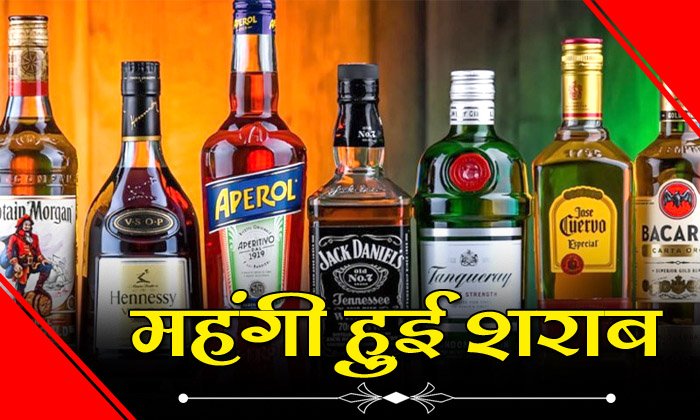 cg sharab rate list , liquor rate list