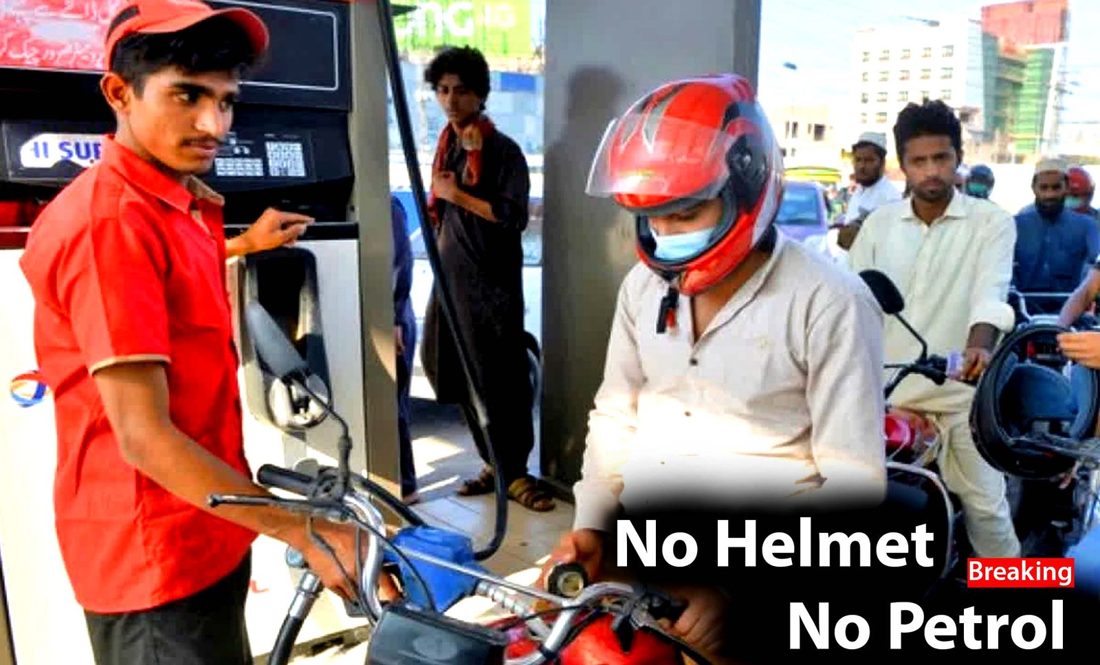 No Helmet No Petrol