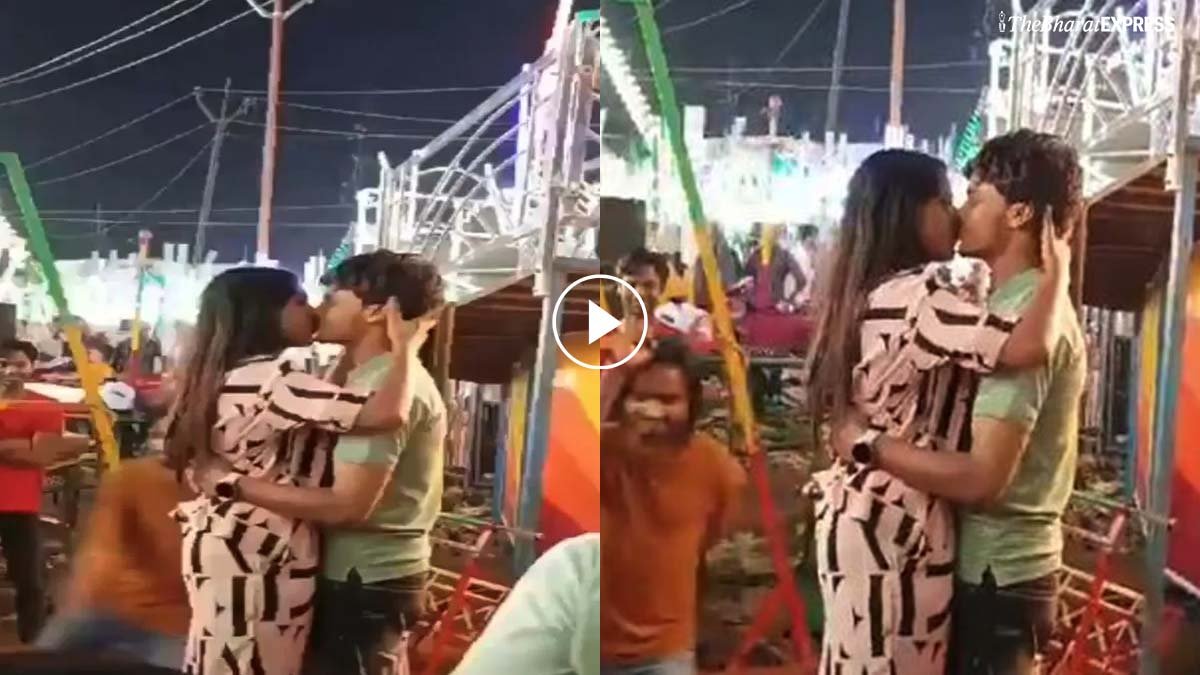 Couple Kissing Video viral in mela