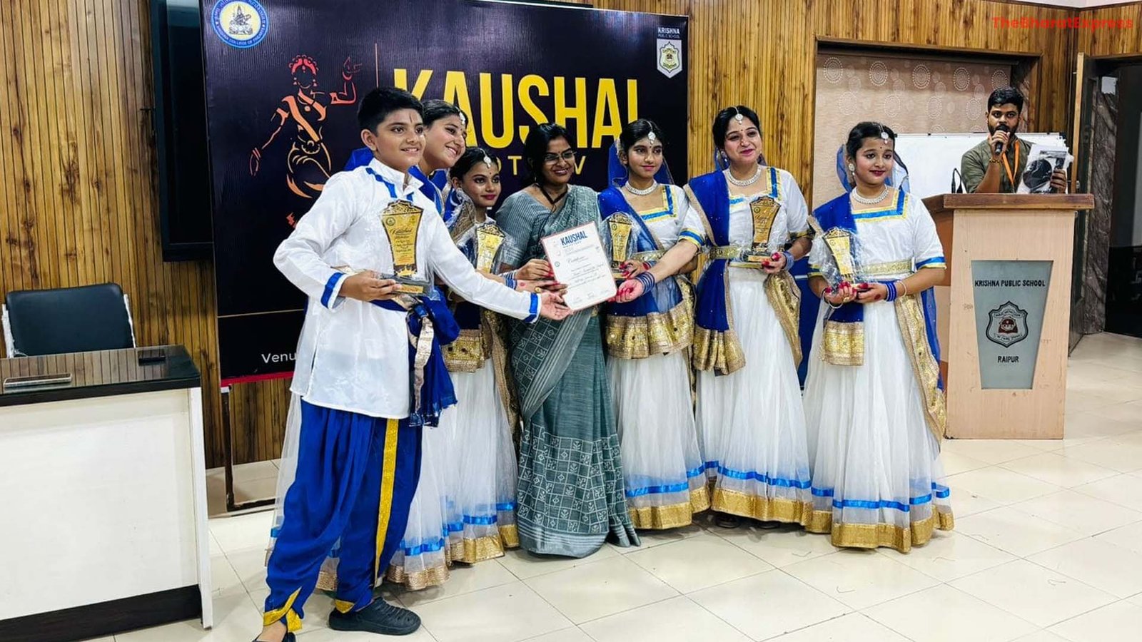 Kaushal Mahotsav 2024 raipur