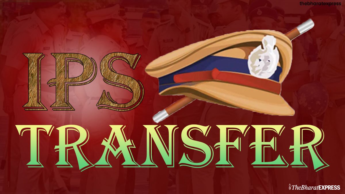 ips transfer list pdf