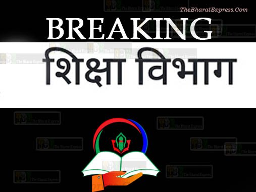 shikha breaking news