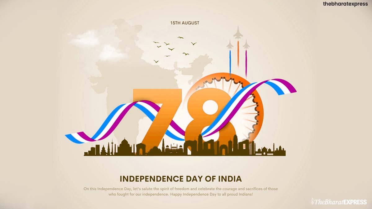 78th independence day