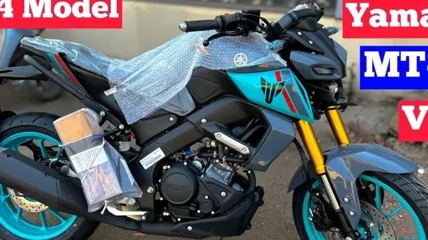 bike price