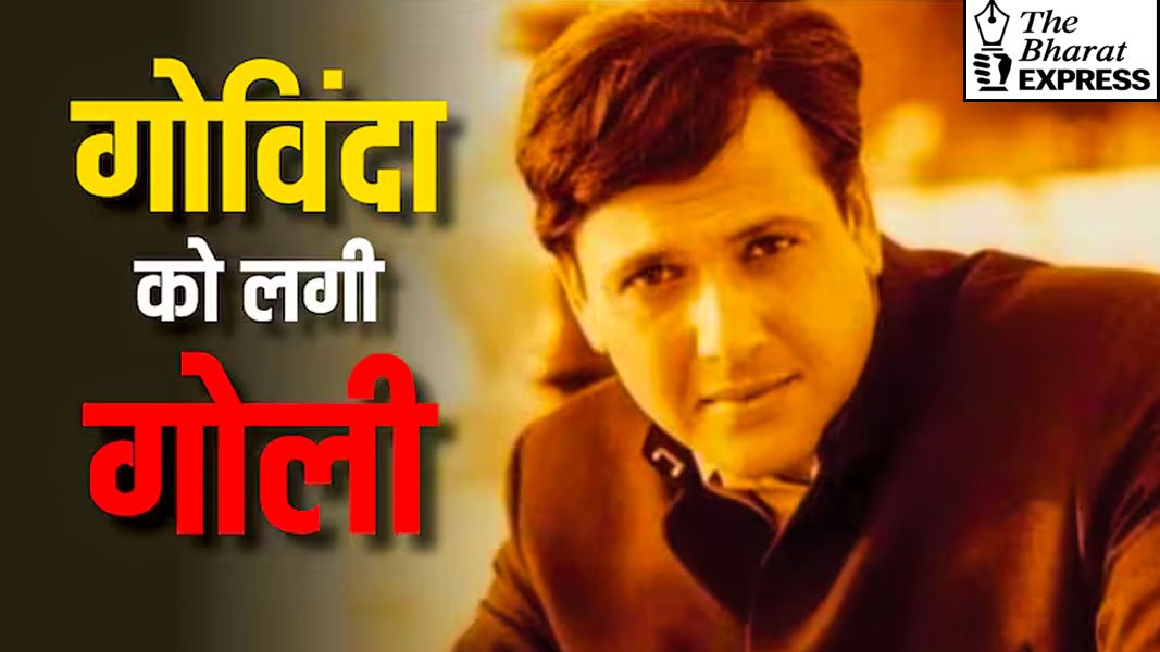 Govinda Shoot