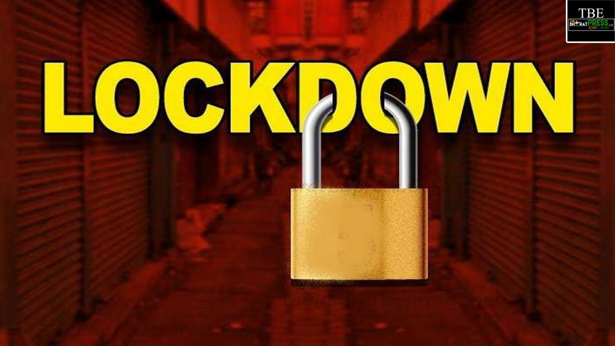 lockdown 2023