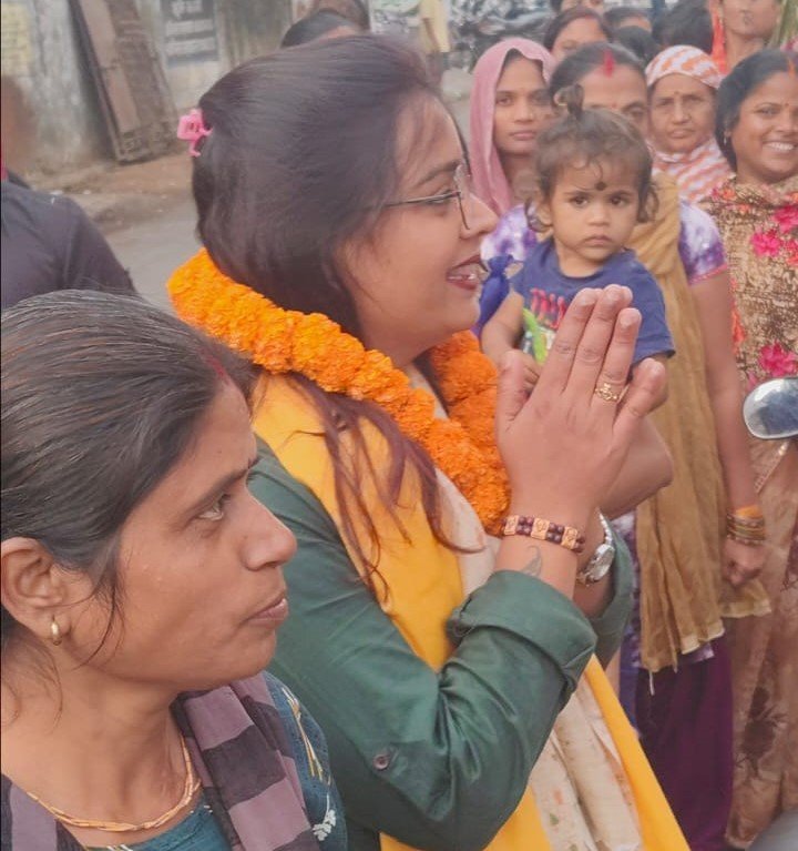 Raipur Municipal Corporation Election Poonam Pandey