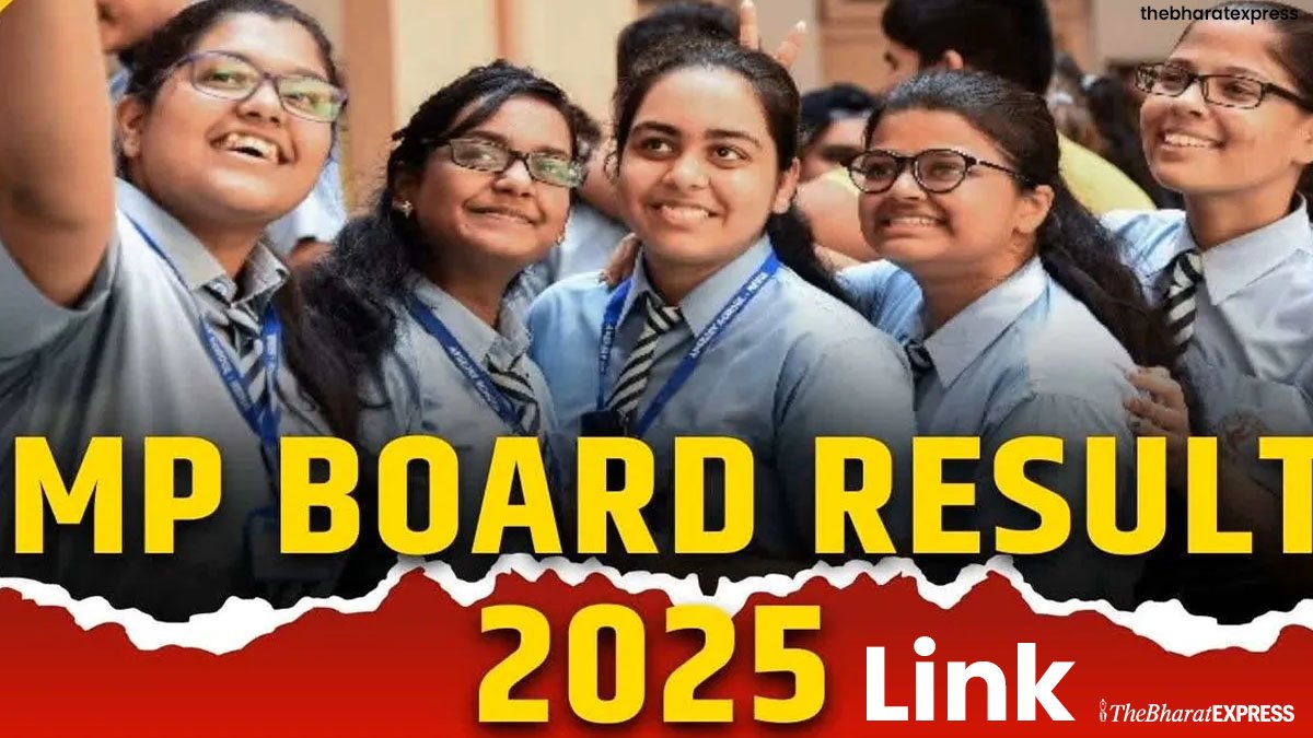 MP Board 10th 12th Result 2025